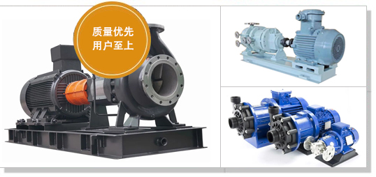 靖江东洋机械制造有限公司