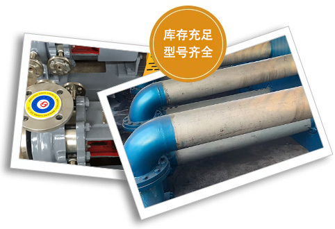 靖江东洋机械制造有限公司